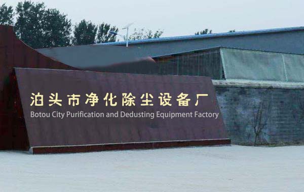 產品中心  /  電子臺秤